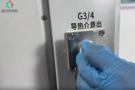 高低溫恒溫循環(huán)器原理、安裝和使用說明 