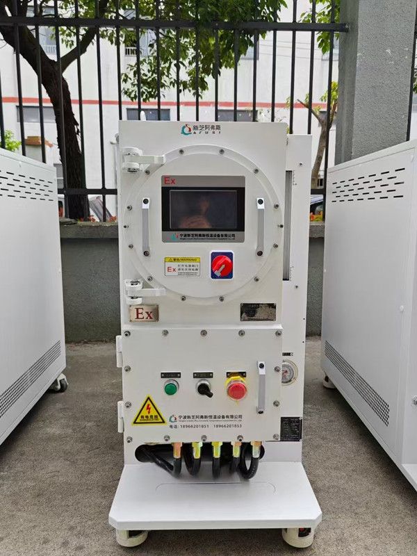 新芝阿弗斯CT4級(jí)防爆高低溫循環(huán)一體機(jī)：制藥安全生產(chǎn)的精準(zhǔn)守護(hù)者 圖2